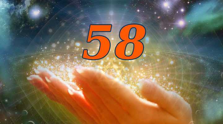 31-chislo-sudby-58 Значение числа 58 в нумерологии