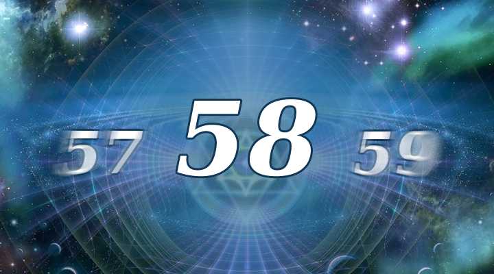 31-psihologiya-chisla-58 Значение числа 58 в нумерологии